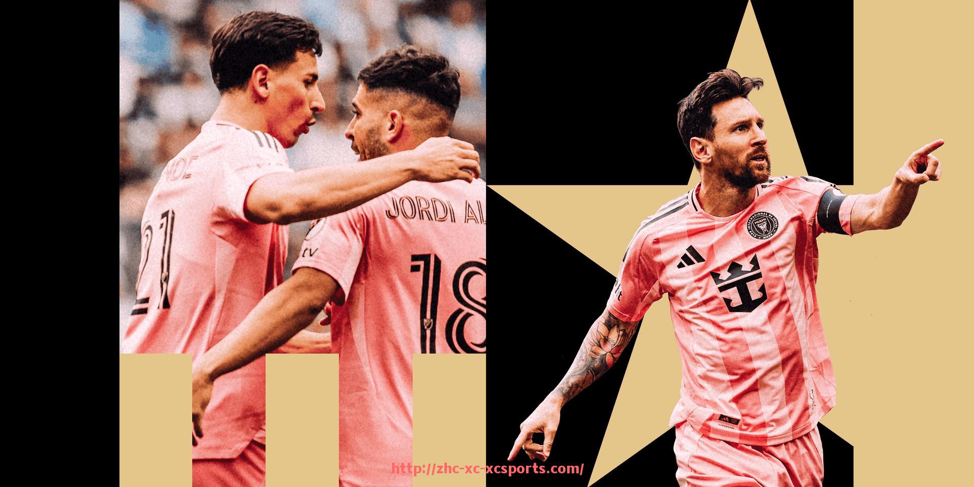 杏彩体育-世俱杯明星球员聚焦专题及个人荣誉成就盘点