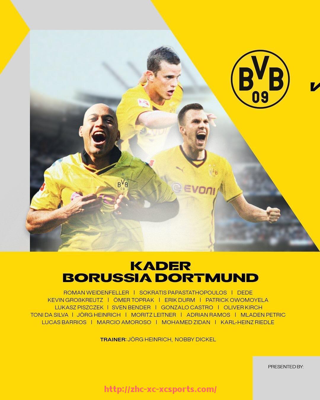 杏彩体育-世俱杯比赛安全管理要点：安检布控、消防预案与突发应急体系